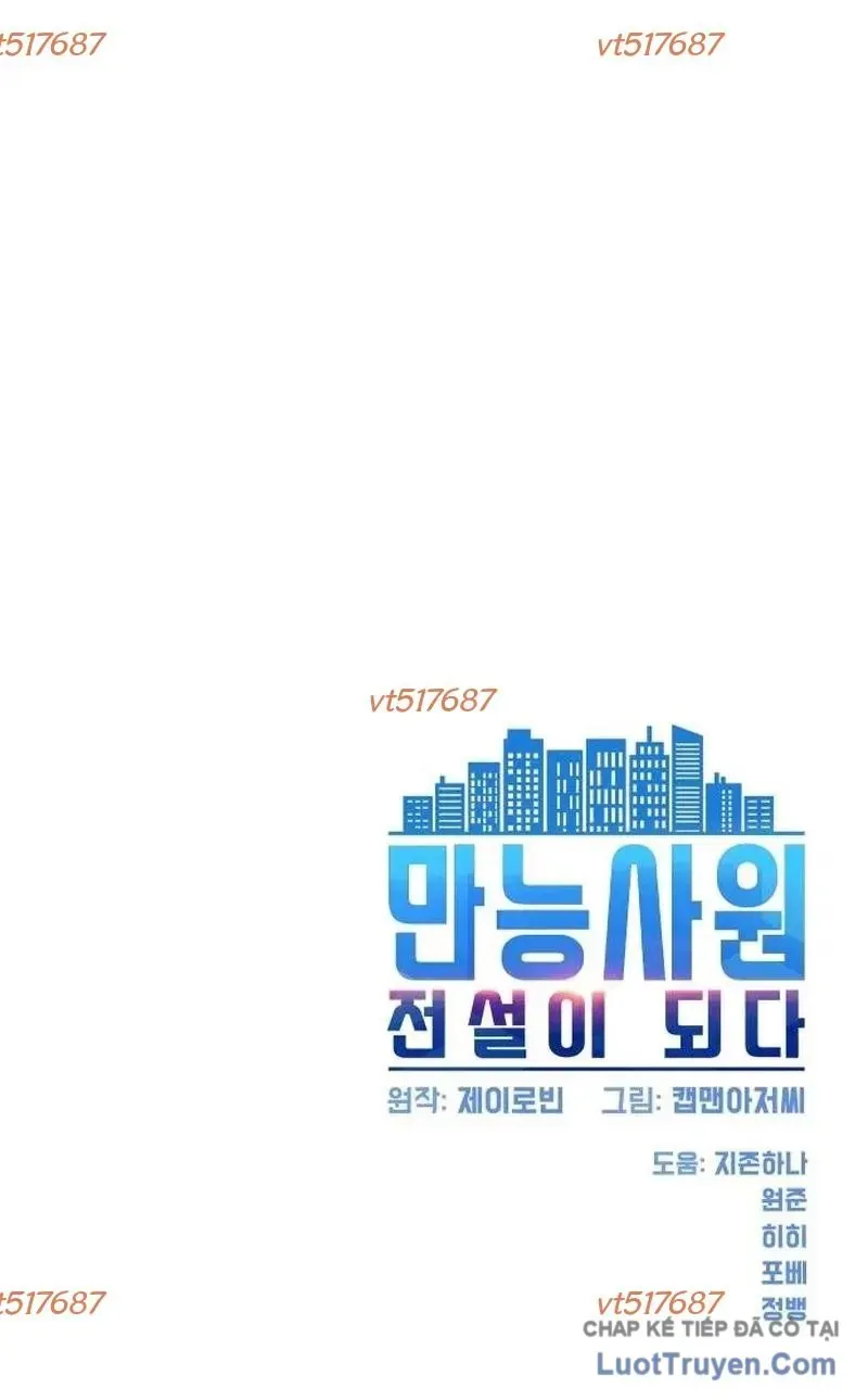 Từ Nhân Viên Vạn Năng Trở Thành Huyền Thoại Chapter 134 - 57