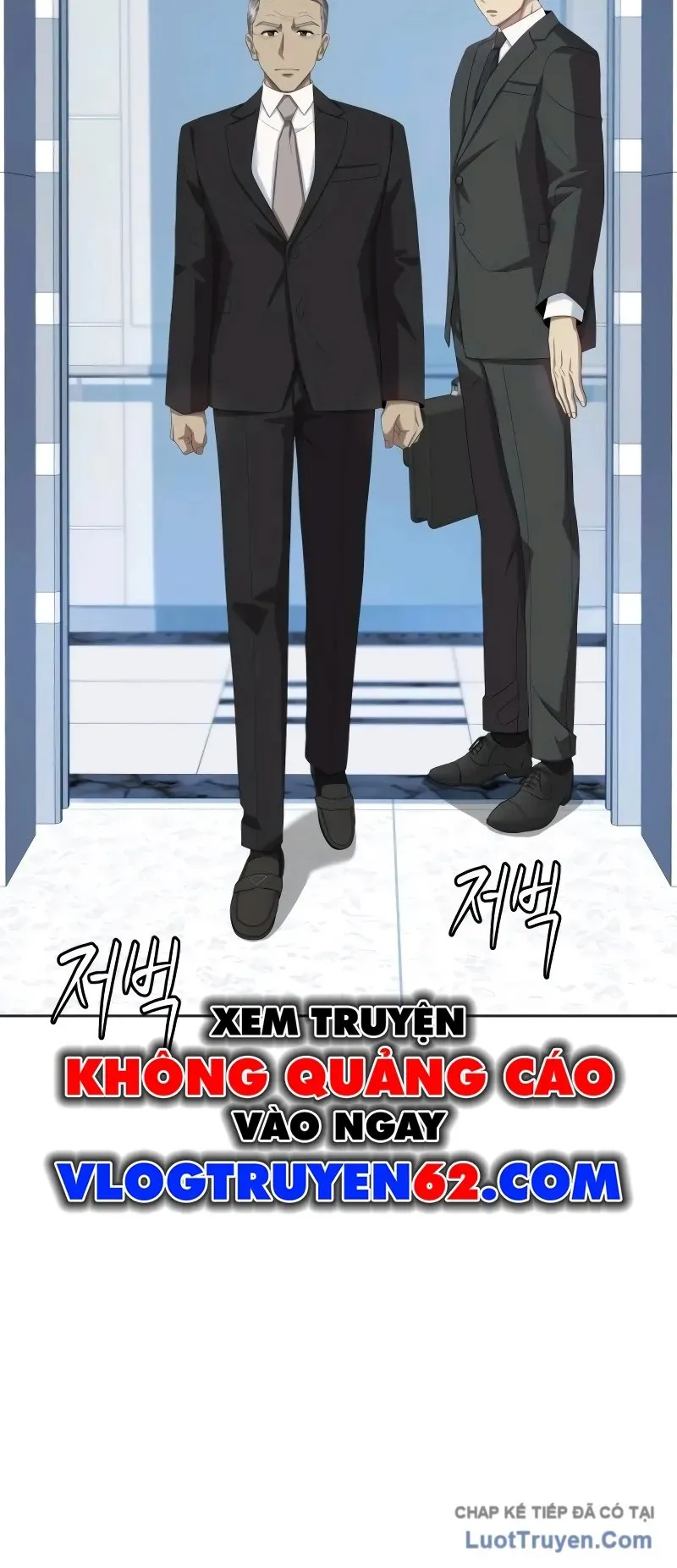 Từ Nhân Viên Vạn Năng Trở Thành Huyền Thoại Chapter 87 - 11