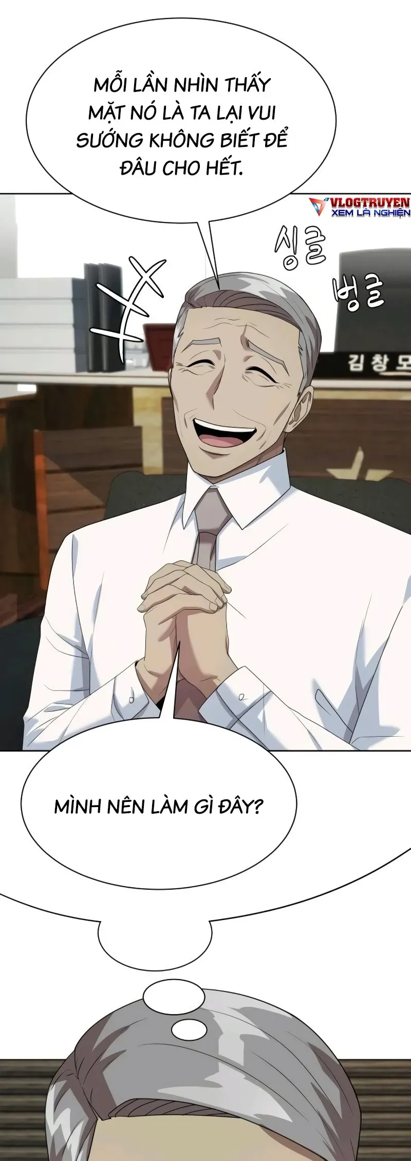 Từ Nhân Viên Vạn Năng Trở Thành Huyền Thoại Chapter 87 - 28