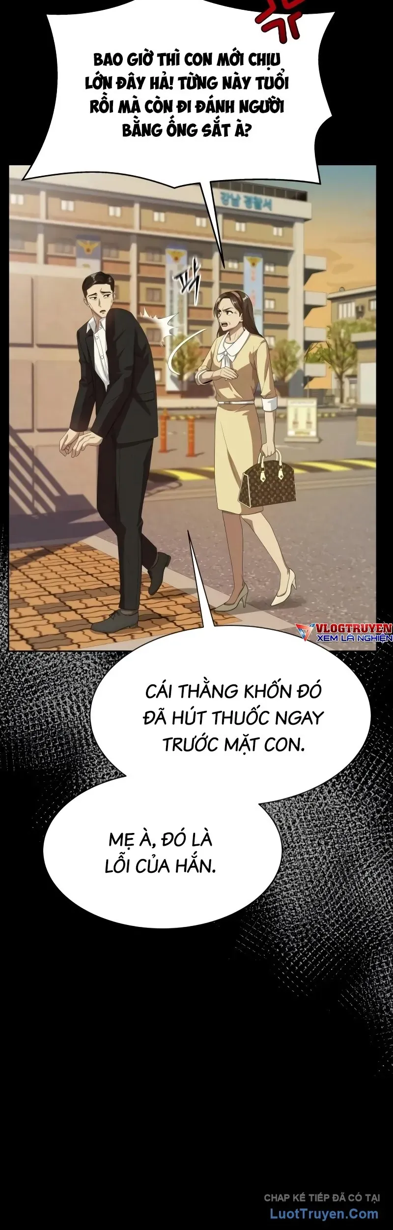 Từ Nhân Viên Vạn Năng Trở Thành Huyền Thoại Chapter 87 - 55