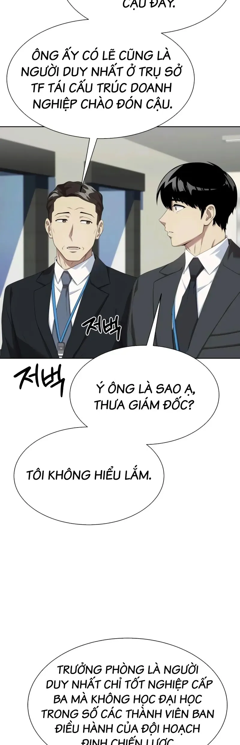 Từ Nhân Viên Vạn Năng Trở Thành Huyền Thoại Chapter 88 - 32