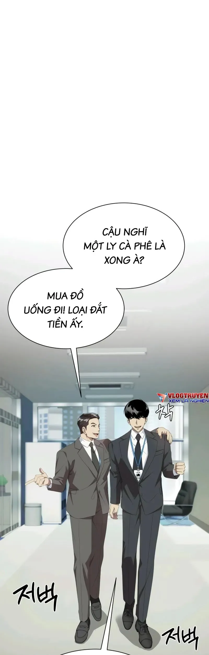 Từ Nhân Viên Vạn Năng Trở Thành Huyền Thoại Chapter 89 - 2