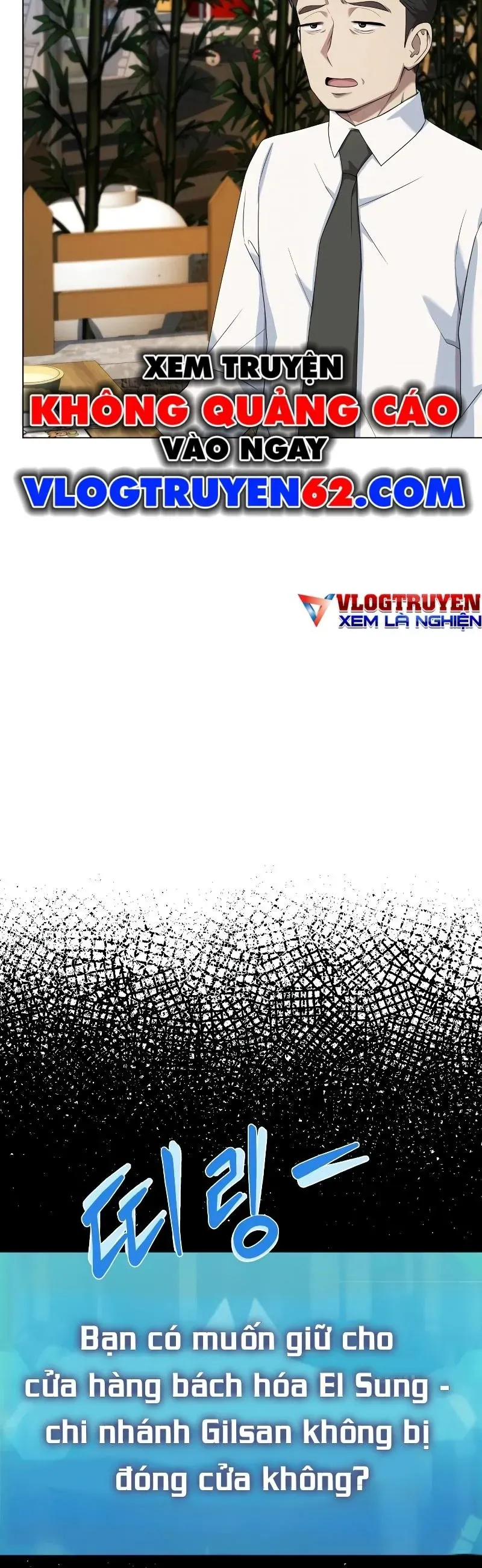 Từ Nhân Viên Vạn Năng Trở Thành Huyền Thoại Chapter 93 - 13