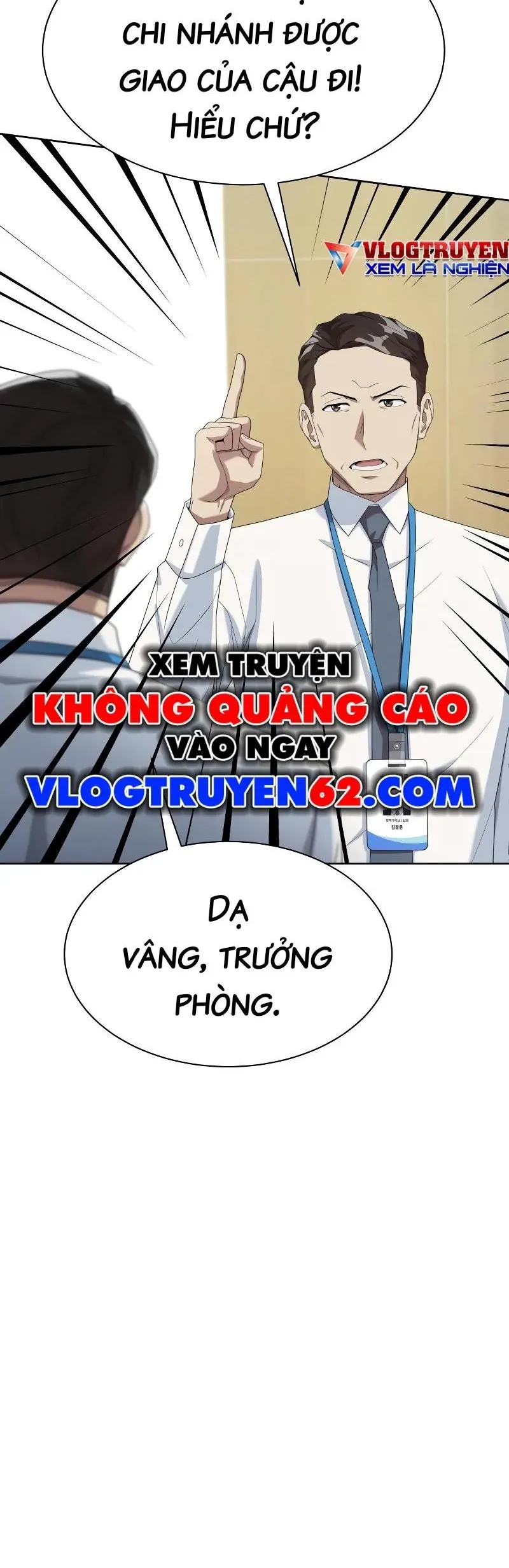 Từ Nhân Viên Vạn Năng Trở Thành Huyền Thoại Chapter 93 - 5