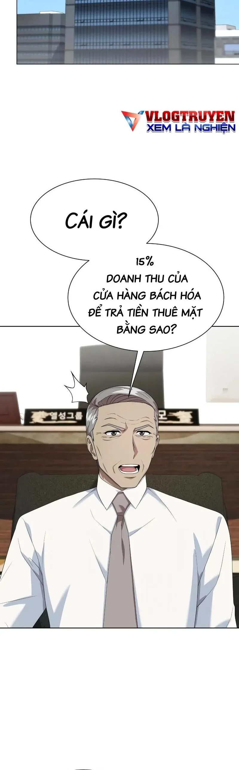 Từ Nhân Viên Vạn Năng Trở Thành Huyền Thoại Chapter 93 - 45