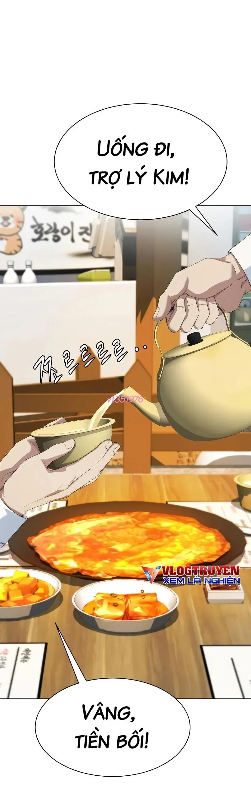 Từ Nhân Viên Vạn Năng Trở Thành Huyền Thoại Chapter 93 - 9