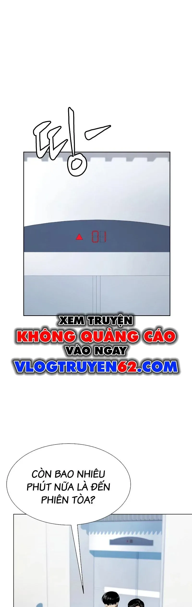 Từ Nhân Viên Vạn Năng Trở Thành Huyền Thoại Chapter 94 - 28