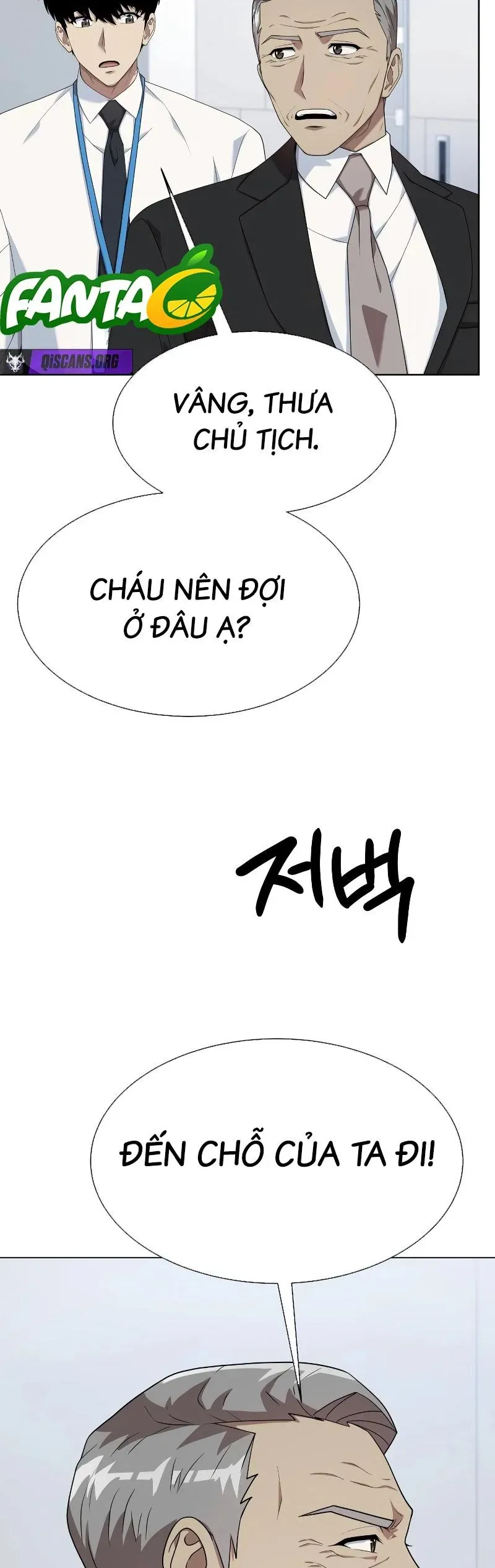 Từ Nhân Viên Vạn Năng Trở Thành Huyền Thoại Chapter 94 - 30