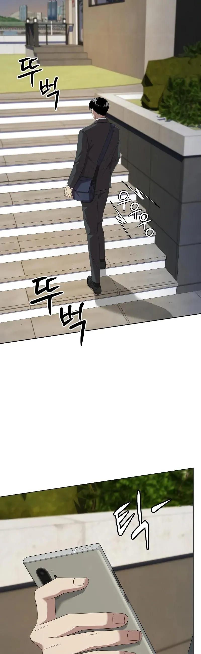 Từ Nhân Viên Vạn Năng Trở Thành Huyền Thoại Chapter 94 - 53