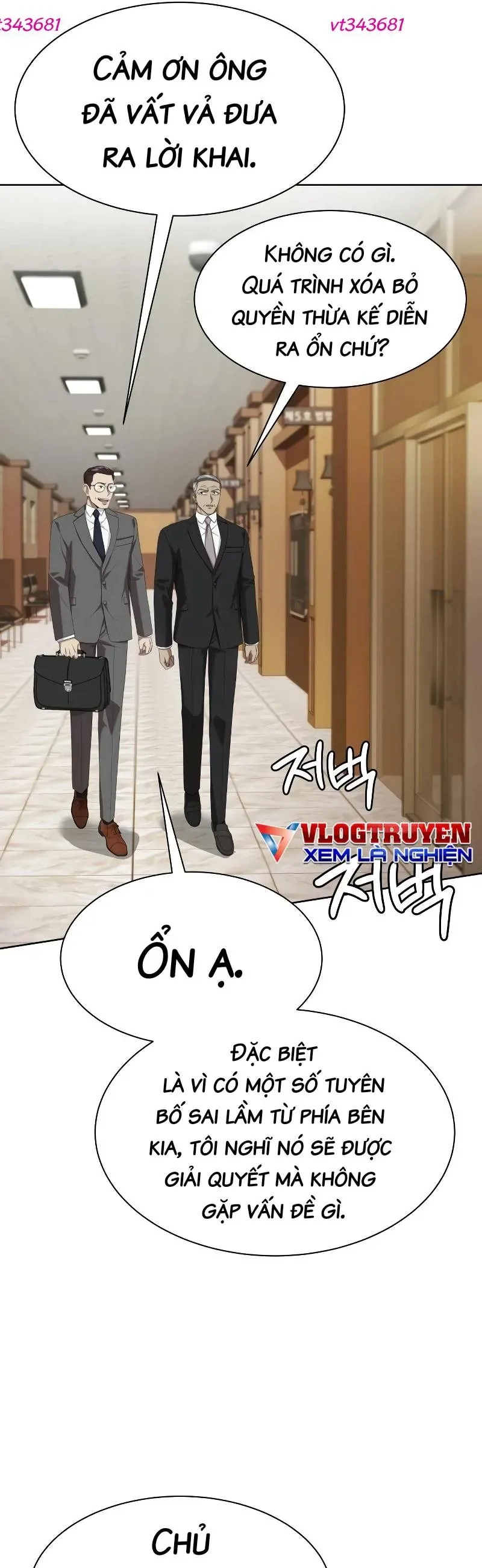 Từ Nhân Viên Vạn Năng Trở Thành Huyền Thoại Chapter 95 - 21