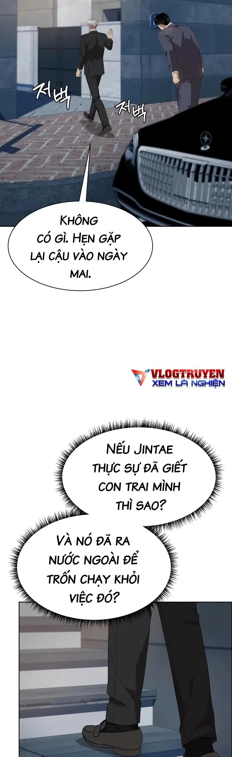 Từ Nhân Viên Vạn Năng Trở Thành Huyền Thoại Chapter 95 - 32
