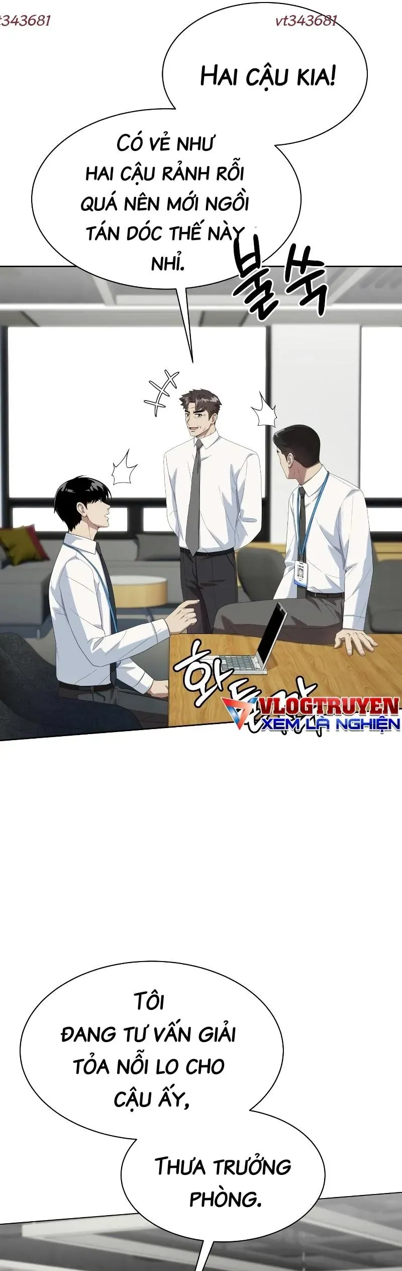 Từ Nhân Viên Vạn Năng Trở Thành Huyền Thoại Chapter 96 - 40