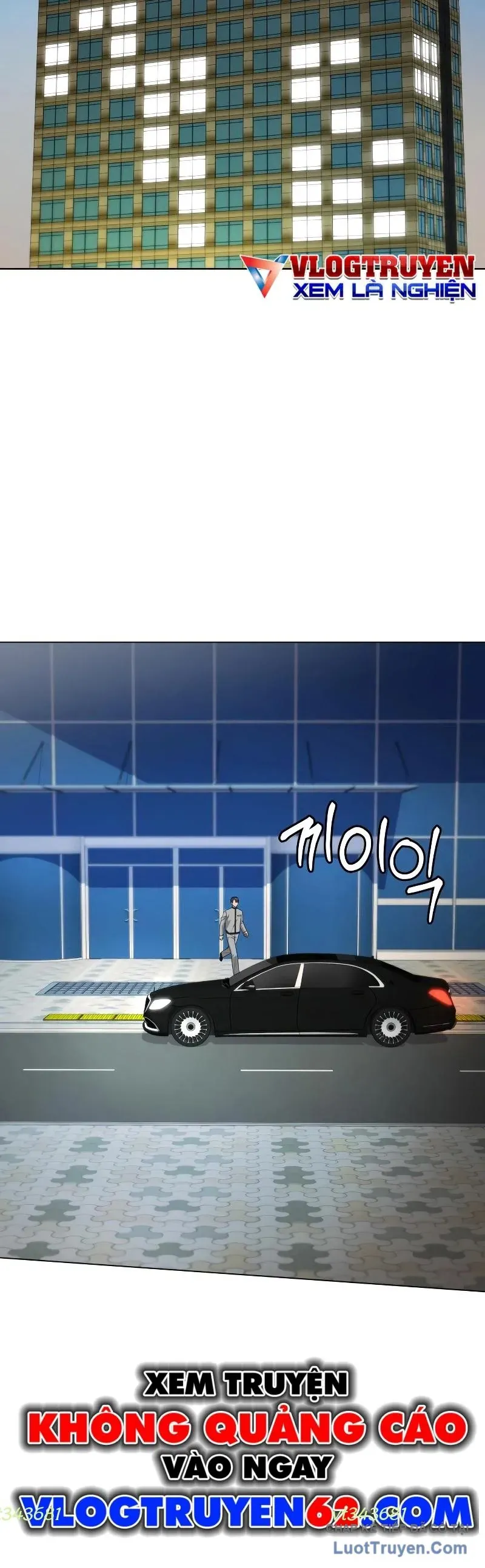 Từ Nhân Viên Vạn Năng Trở Thành Huyền Thoại Chapter 96 - 6