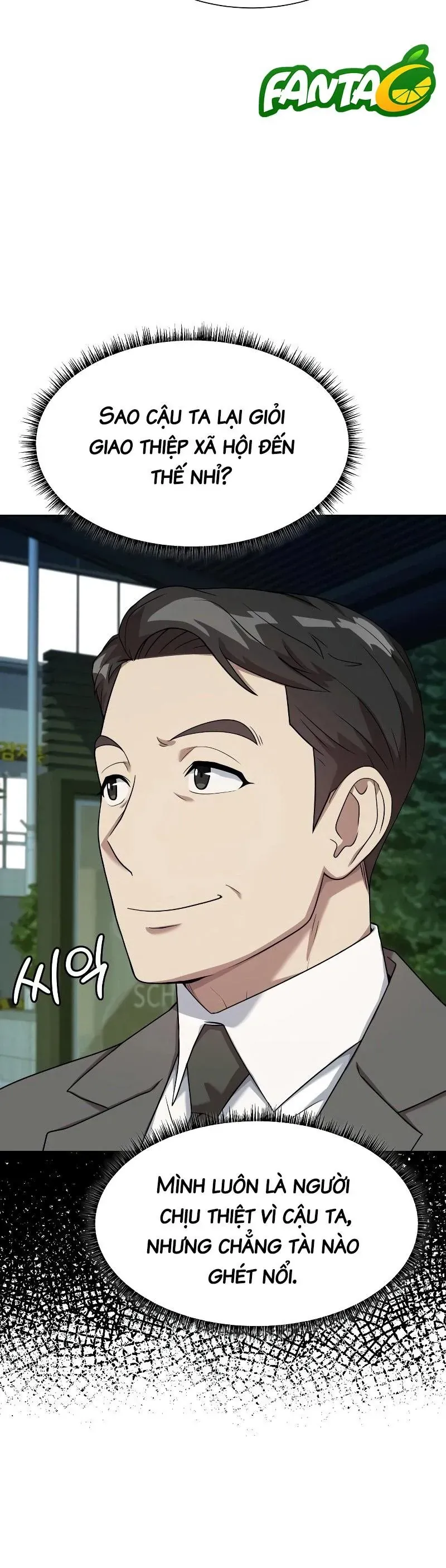 Từ Nhân Viên Vạn Năng Trở Thành Huyền Thoại Chapter 98 - 13