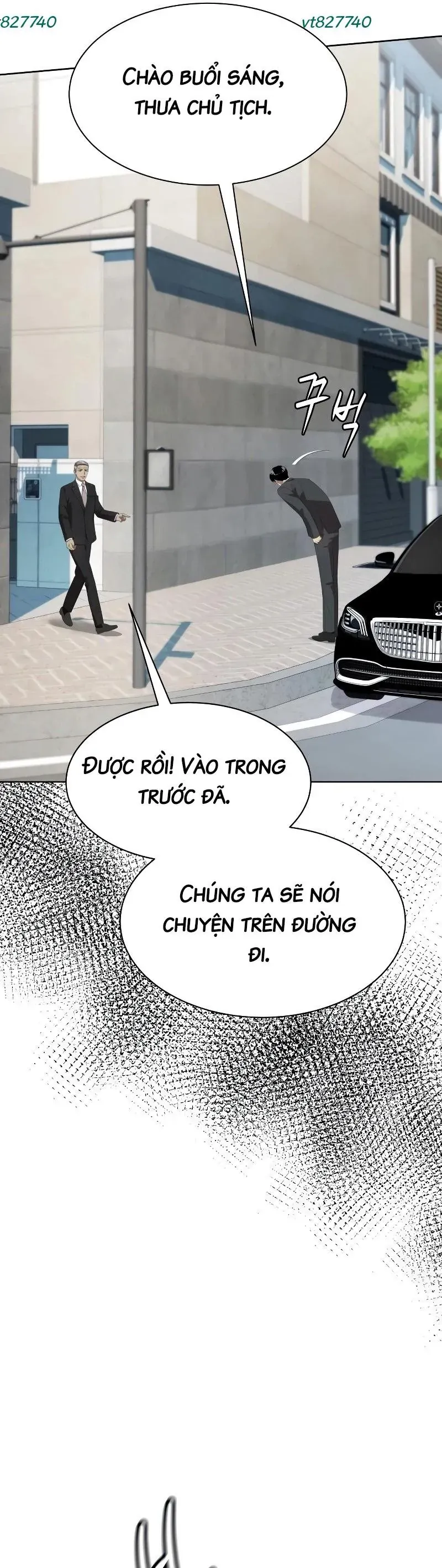 Từ Nhân Viên Vạn Năng Trở Thành Huyền Thoại Chapter 98 - 15