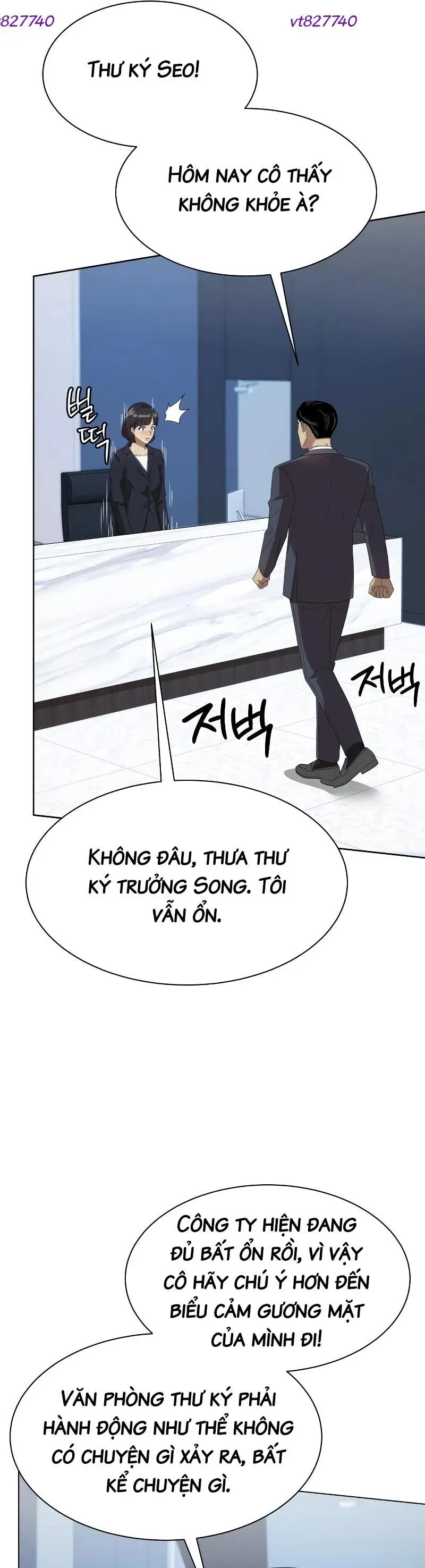 Từ Nhân Viên Vạn Năng Trở Thành Huyền Thoại Chapter 98 - 27