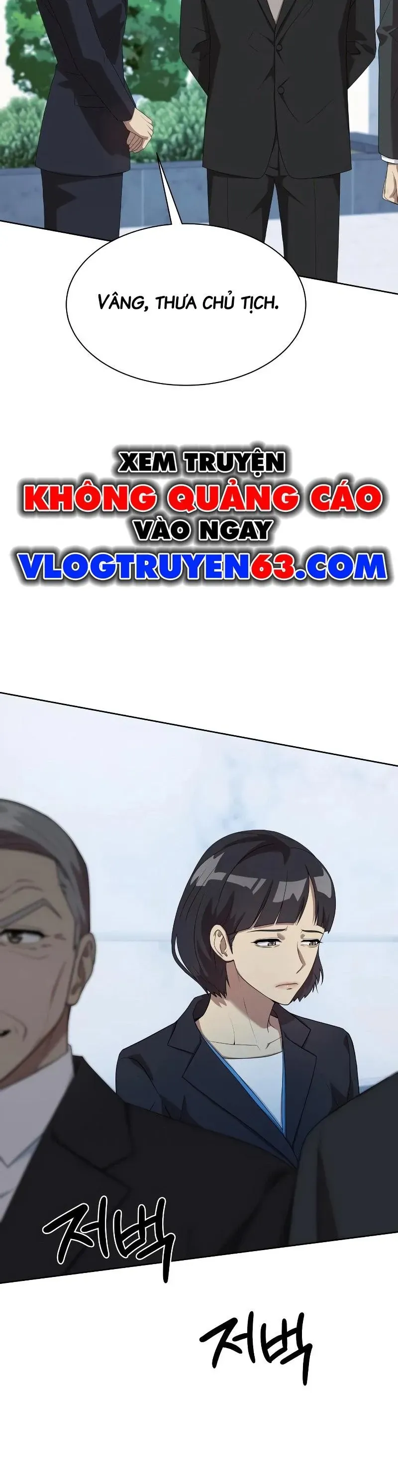 Từ Nhân Viên Vạn Năng Trở Thành Huyền Thoại Chapter 98 - 34