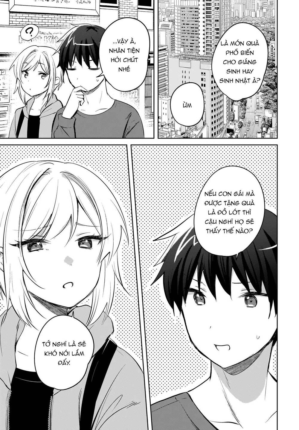 Ushiro No Seki No Gyaru Ni Sukarete Shimatta Chapter 19 - 6