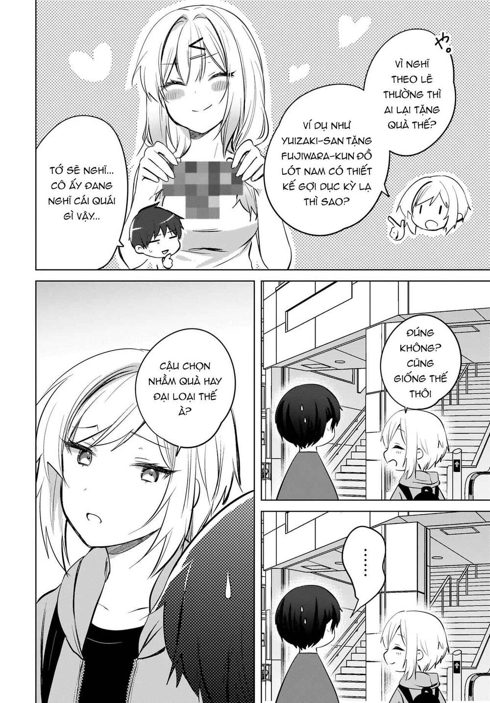 Ushiro No Seki No Gyaru Ni Sukarete Shimatta Chapter 19 - 7