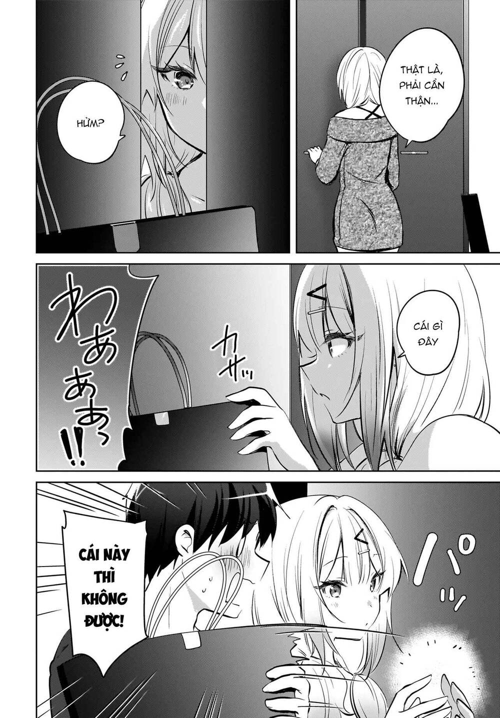 Ushiro No Seki No Gyaru Ni Sukarete Shimatta Chapter 19 - 15