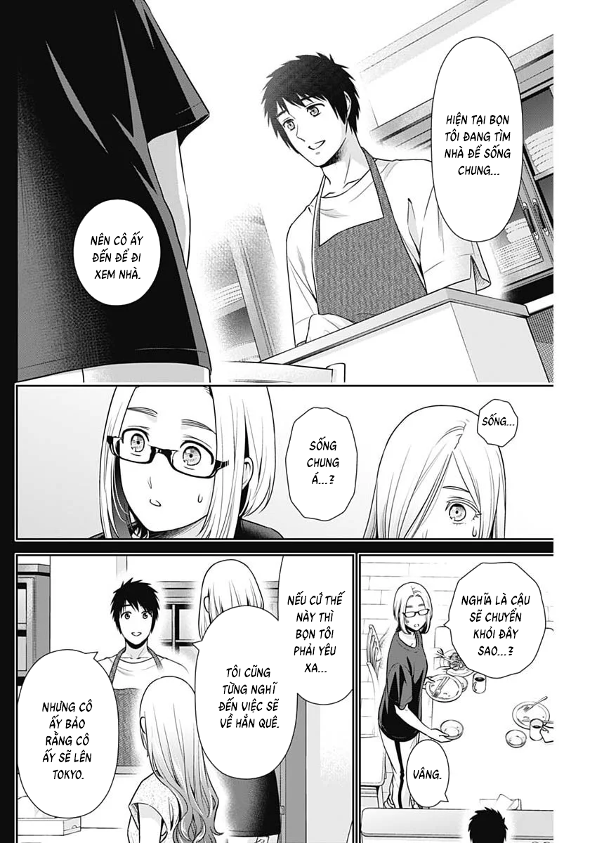 Chúng Ta Sống Chung Với Nhau Đi? Chapter 63 - 7
