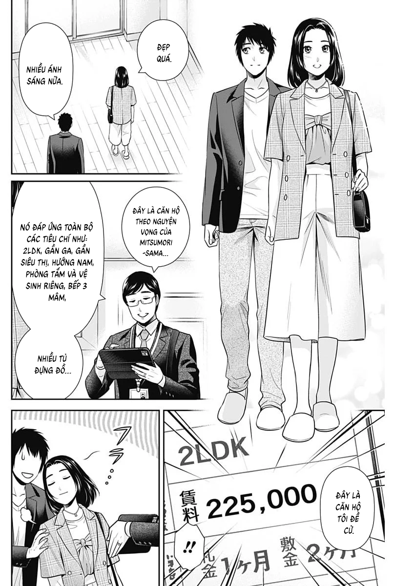 Chúng Ta Sống Chung Với Nhau Đi? Chapter 63 - 17