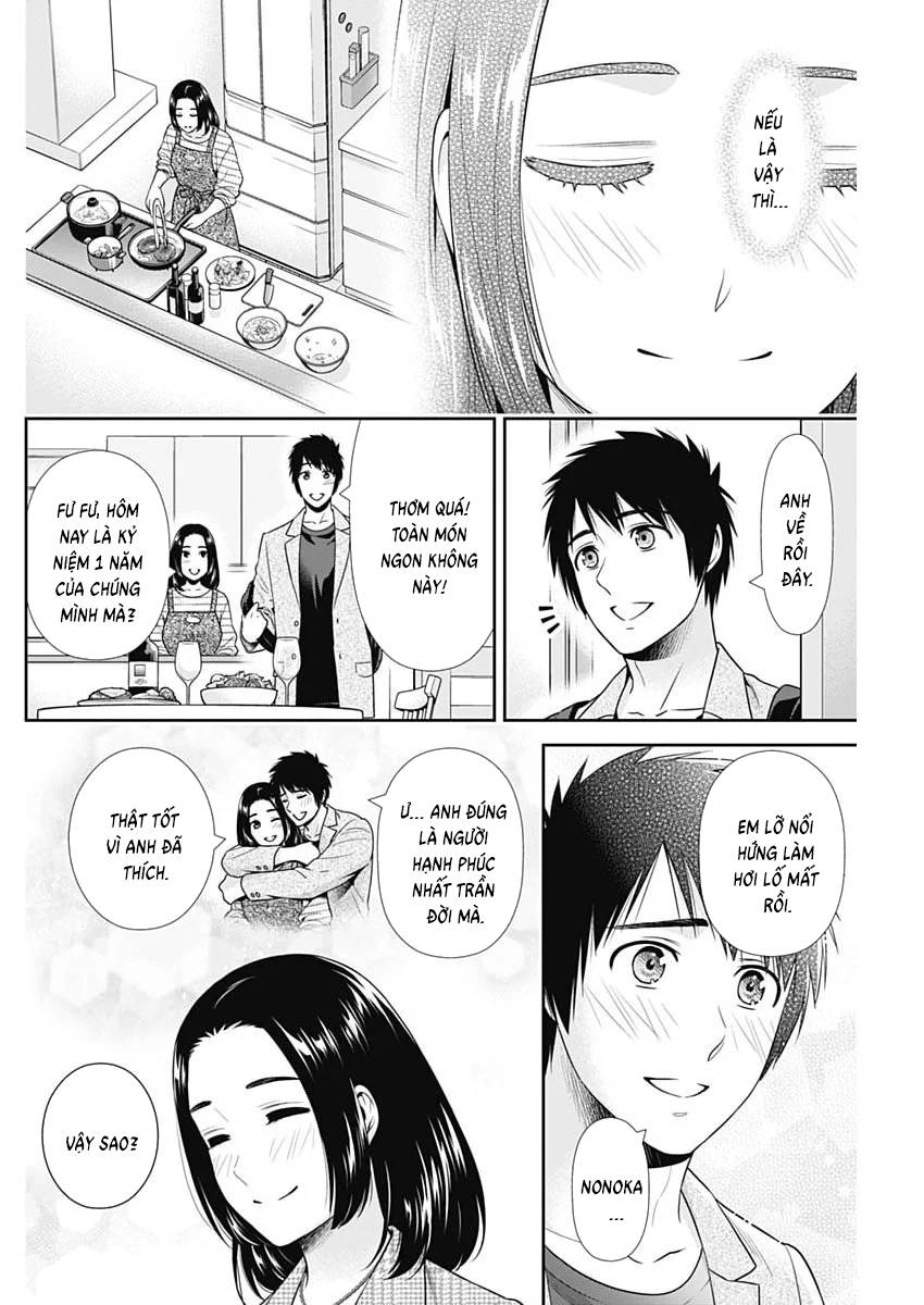 Chúng Ta Sống Chung Với Nhau Đi? Chapter 63 - 19