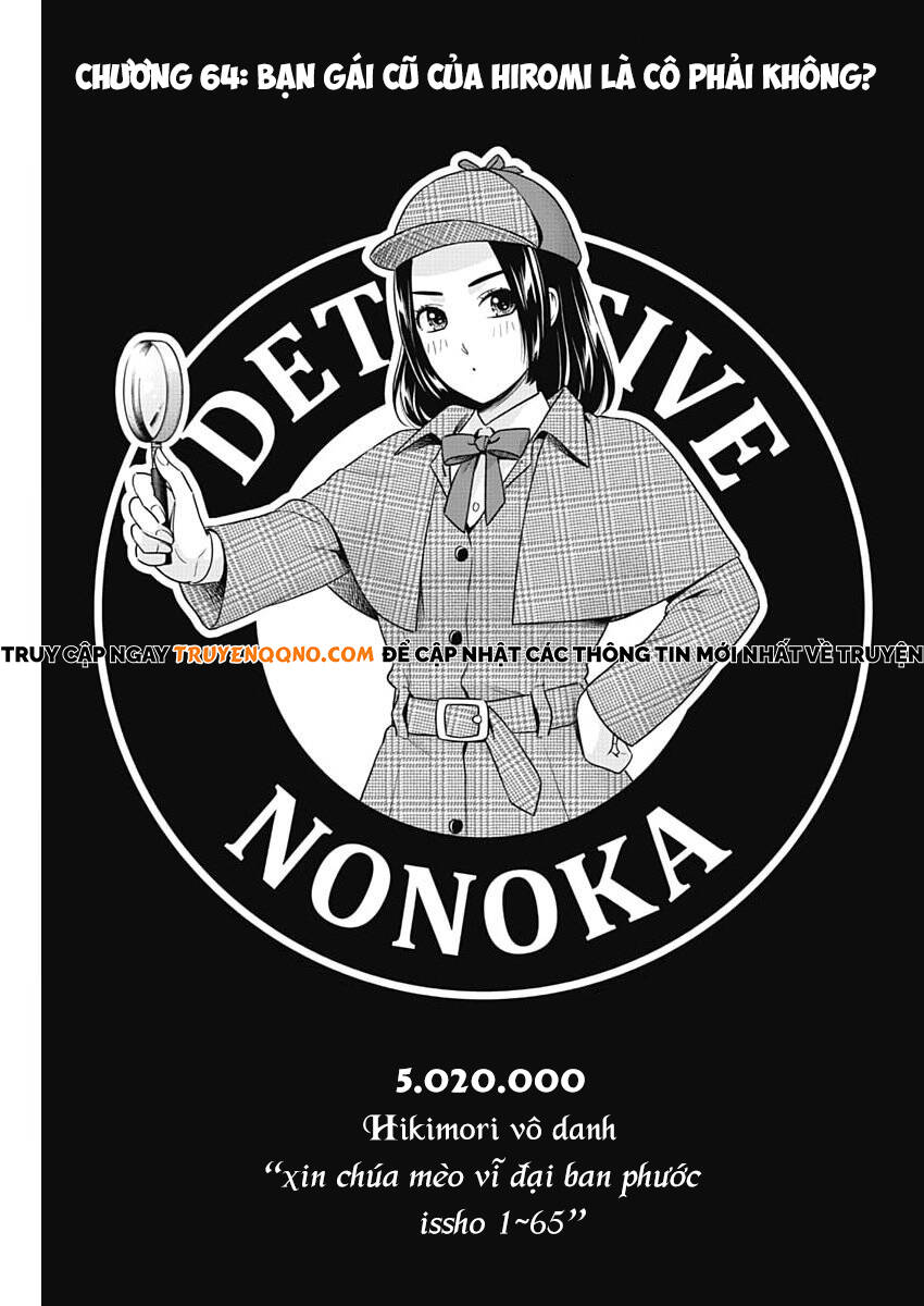Chúng Ta Sống Chung Với Nhau Đi? Chapter 64 - 2