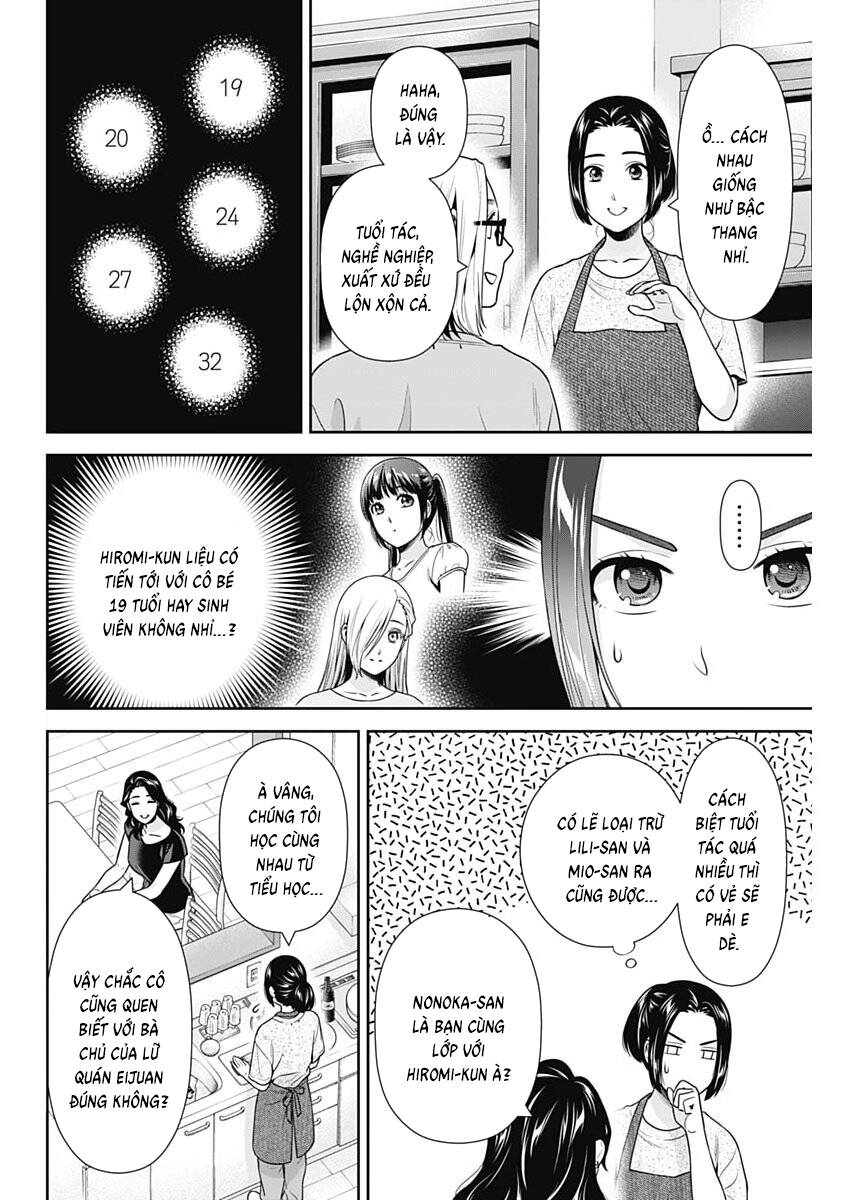 Chúng Ta Sống Chung Với Nhau Đi? Chapter 64 - 5