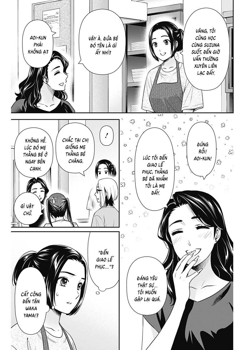 Chúng Ta Sống Chung Với Nhau Đi? Chapter 64 - 6