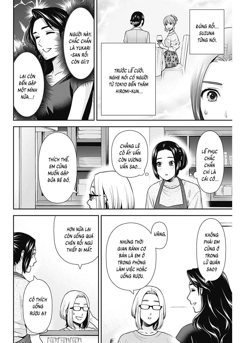 Chúng Ta Sống Chung Với Nhau Đi? Chapter 64 - 7