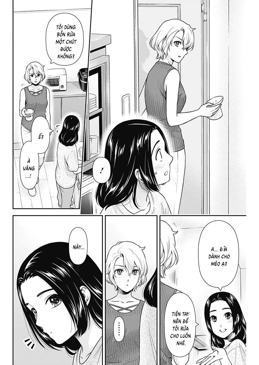 Chúng Ta Sống Chung Với Nhau Đi? Chapter 64 - 13
