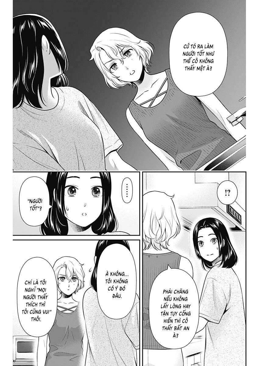 Chúng Ta Sống Chung Với Nhau Đi? Chapter 64 - 14