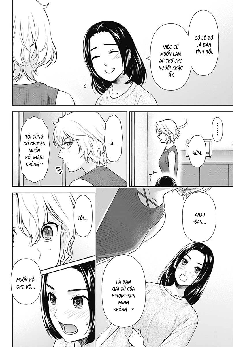 Chúng Ta Sống Chung Với Nhau Đi? Chapter 64 - 15