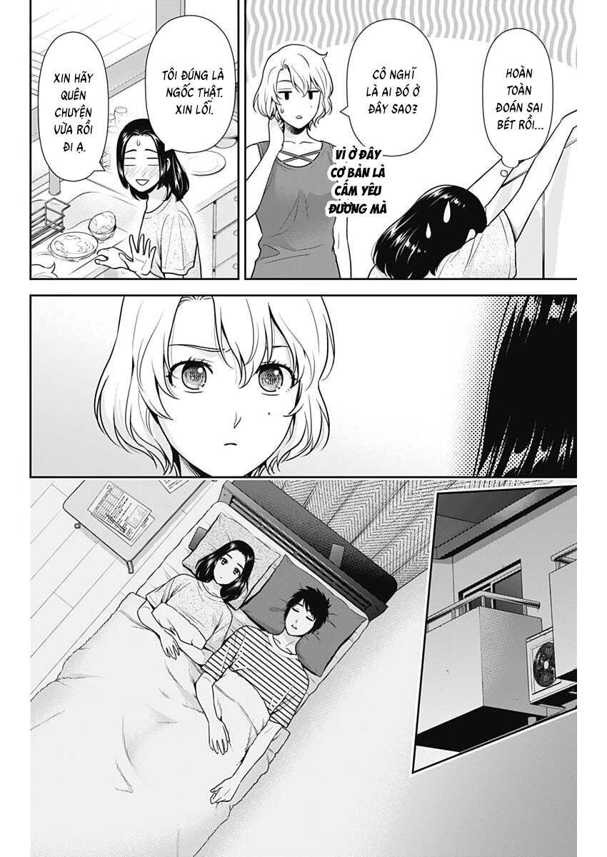 Chúng Ta Sống Chung Với Nhau Đi? Chapter 64 - 17