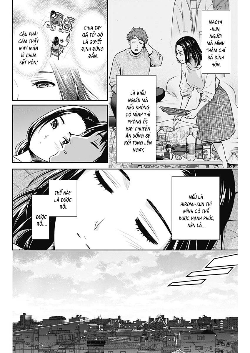 Chúng Ta Sống Chung Với Nhau Đi? Chapter 64 - 19
