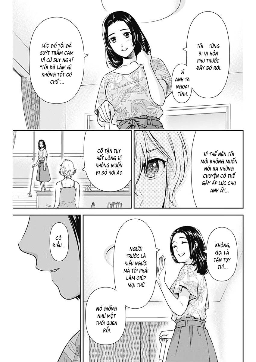 Chúng Ta Sống Chung Với Nhau Đi? Chapter 64 - 22