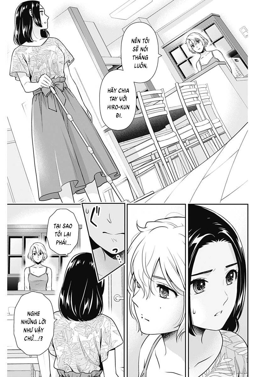 Chúng Ta Sống Chung Với Nhau Đi? Chapter 65 - 3