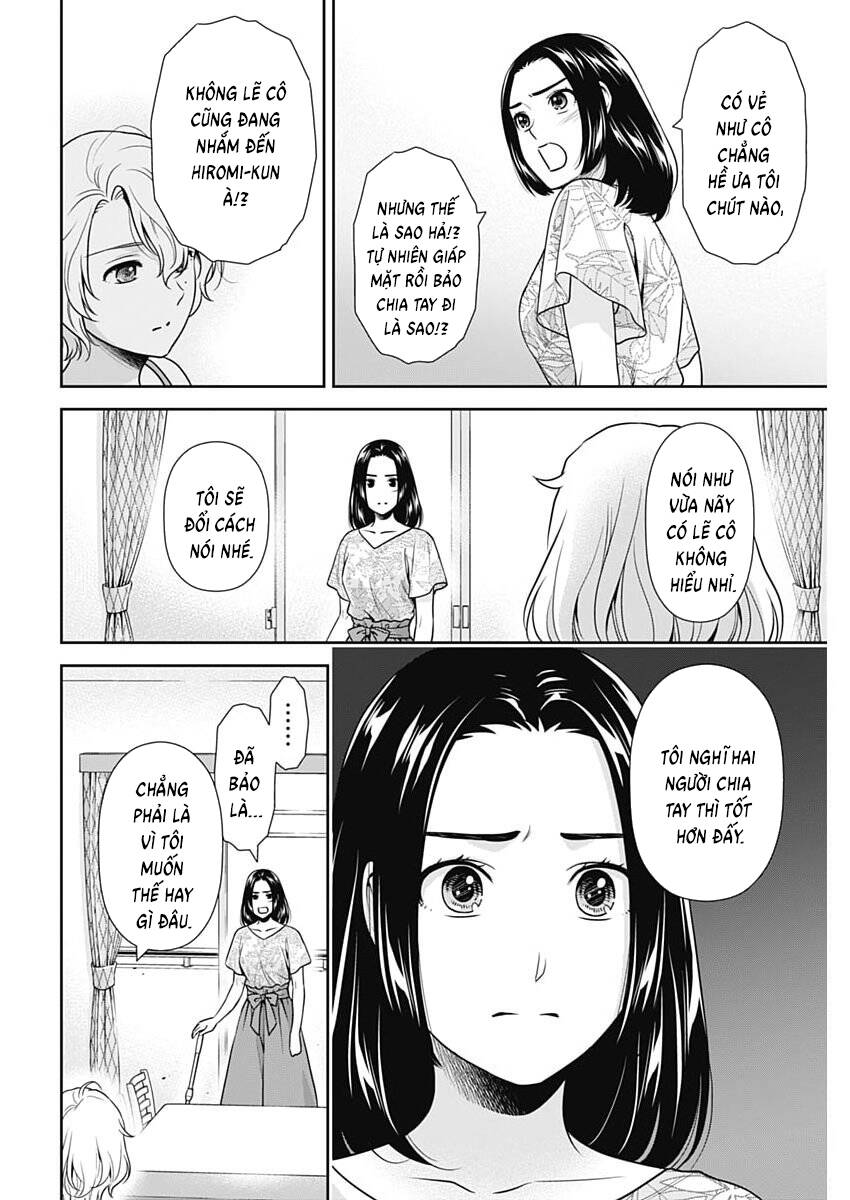 Chúng Ta Sống Chung Với Nhau Đi? Chapter 65 - 4