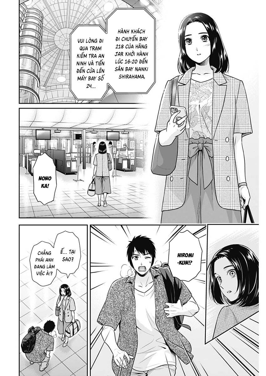 Chúng Ta Sống Chung Với Nhau Đi? Chapter 65 - 6