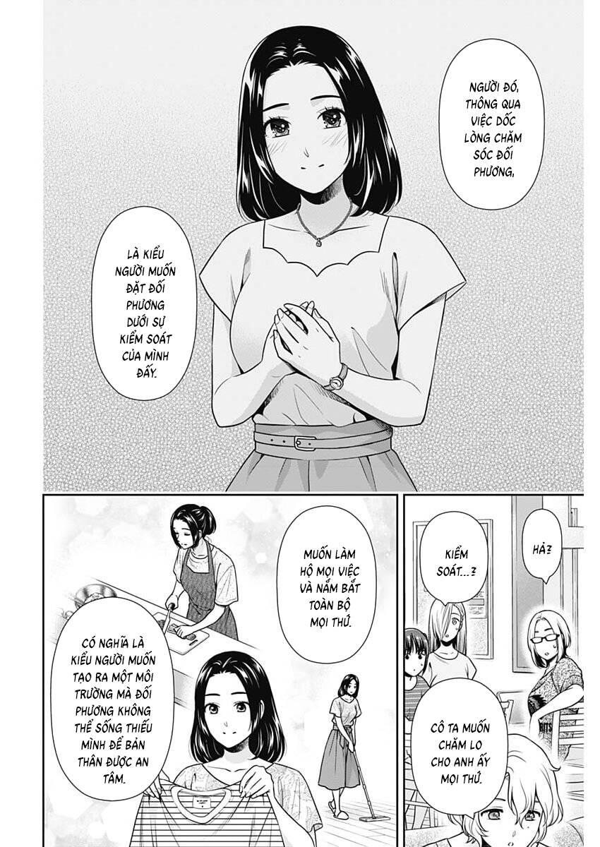 Chúng Ta Sống Chung Với Nhau Đi? Chapter 65 - 14