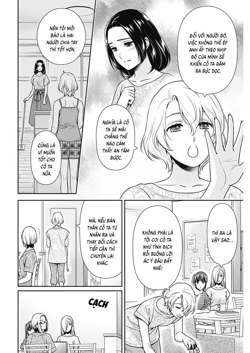 Chúng Ta Sống Chung Với Nhau Đi? Chapter 65 - 16
