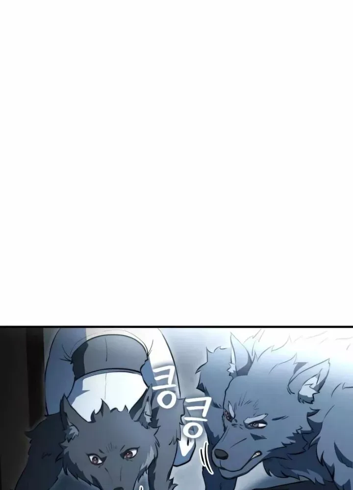 Hoàng Tử Bán Thuốc Chapter 87.5 - 53