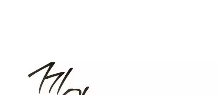 Hoàng Tử Bán Thuốc Chapter 87.5 - 82