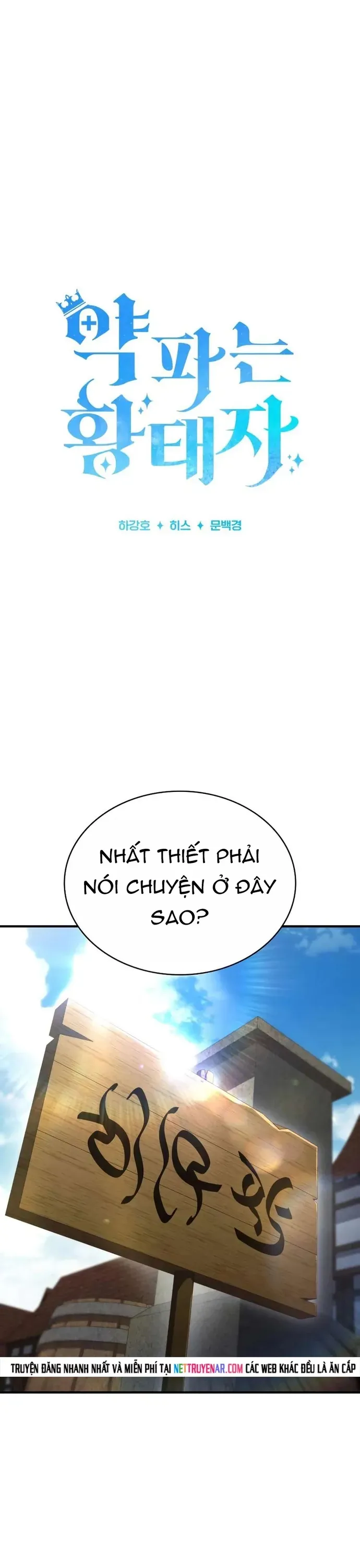 Hoàng Tử Bán Thuốc Chapter 90 - 19