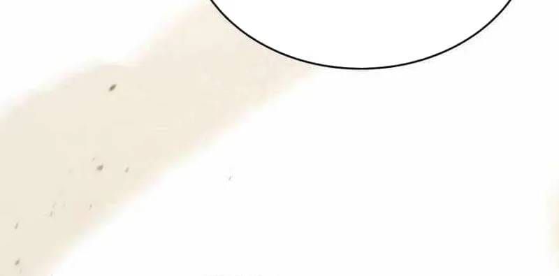 Hoàng Tử Bán Thuốc Chapter 97 - 62