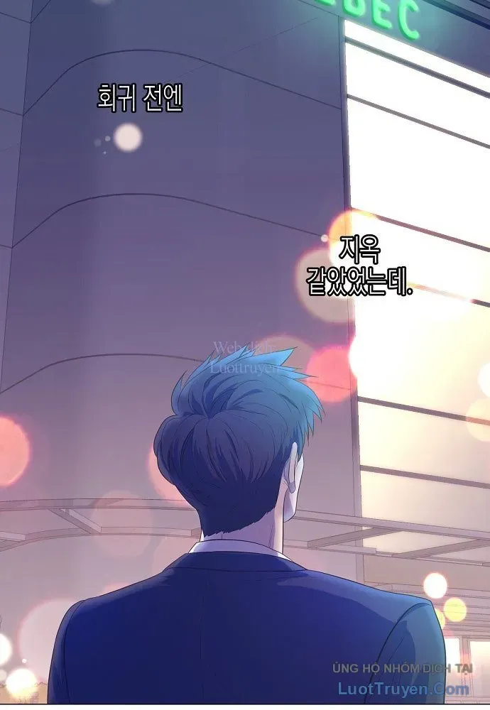 Tôi Trở Thành Thiên Tài Bán Hàng Chapter 18 - 55