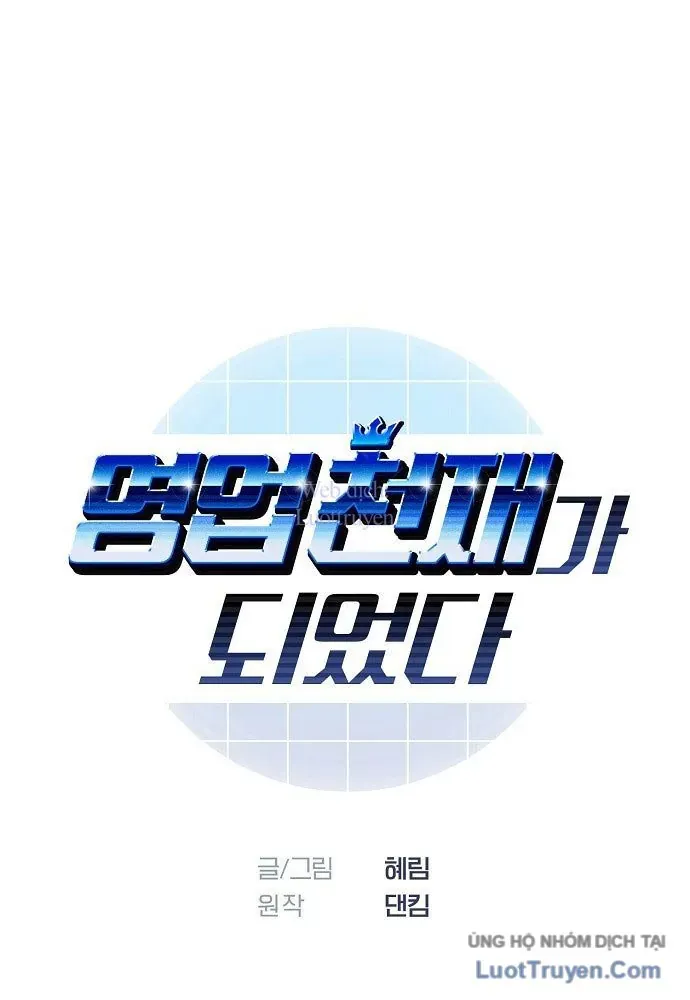 Tôi Trở Thành Thiên Tài Bán Hàng Chapter 18 - 7