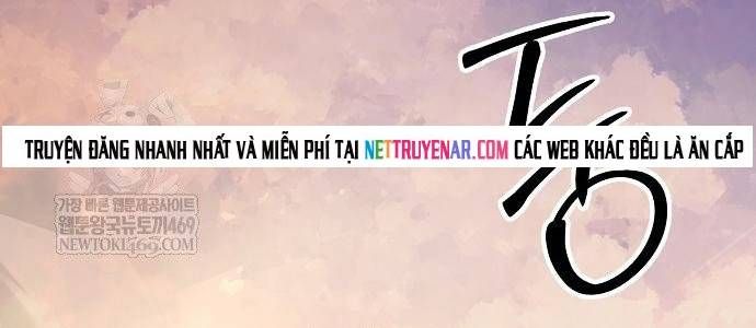 Tiểu Tử Đáng Ngờ Lại Là Cao Thủ Chapter 117 - 16