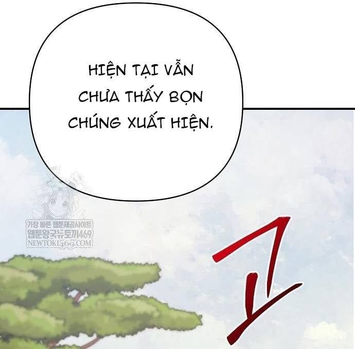 Tiểu Tử Đáng Ngờ Lại Là Cao Thủ Chapter 117 - 75